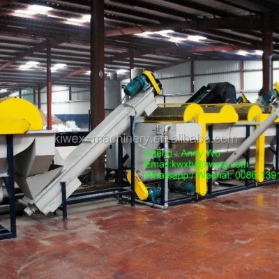 Waste Plastic Recycling Machine / Washing Line